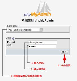 一個普通網(wǎng)民對網(wǎng)站的苛刻要求 數(shù)據(jù)庫服務(wù)