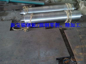 專業高效 馬鞍山S718模具鋼與4Cr13特殊鋼的零割加工及鋼壓延服務